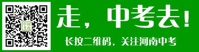 篮球训练英文术语大全_2